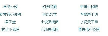 张瑾瑜和吕总9分10秒视频