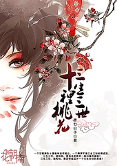 英语课代表的小兔子好多水